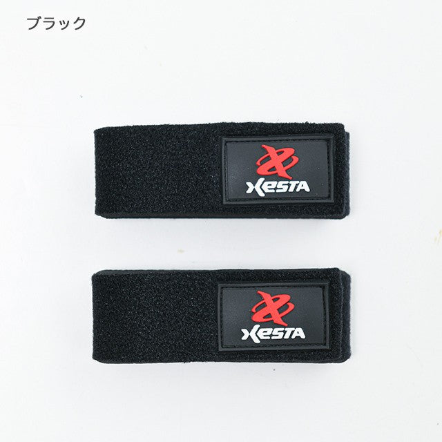 Xesta Neoprene Rod Belt