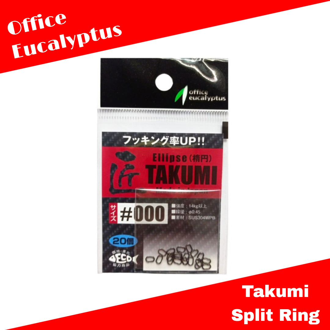 Office Eucalyptus Takumi Split Ring