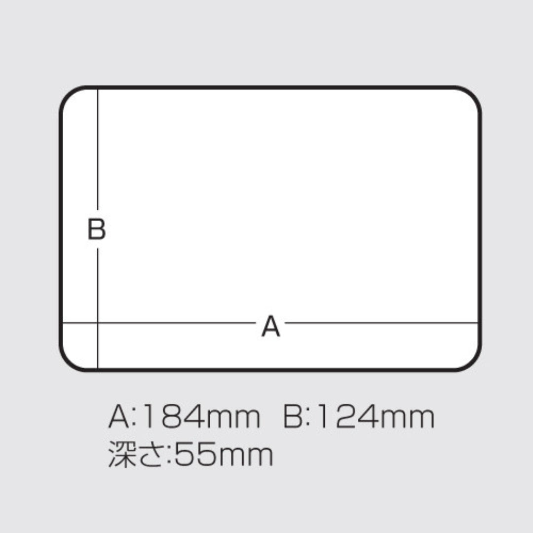 Pelindung Air Meiho 800 ( 205 x 145 x 60 mm )