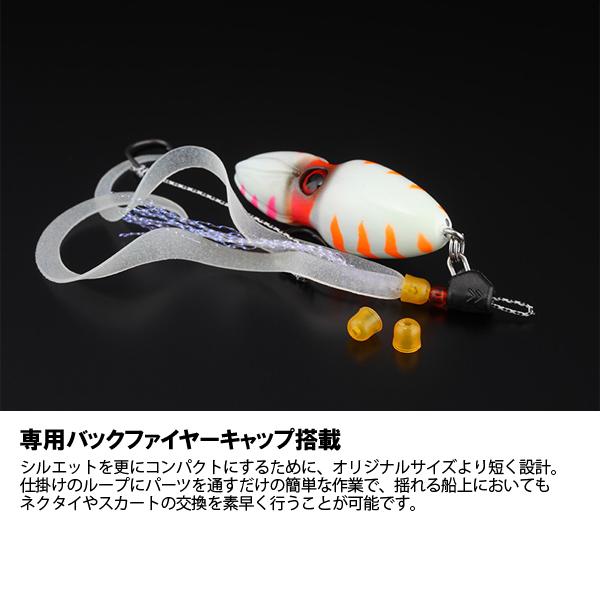 Umpan Pancing Jackall Metal Jig Bin Bin TG Switch Amadai Special 80g