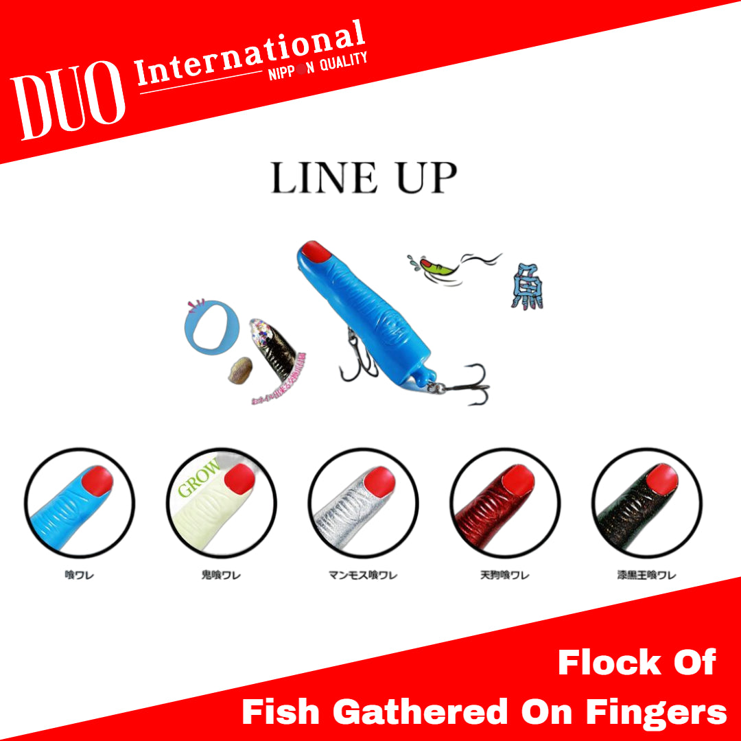 Duo Flock Of Fish Gathered On Fingers 90mm 5 Colors Set