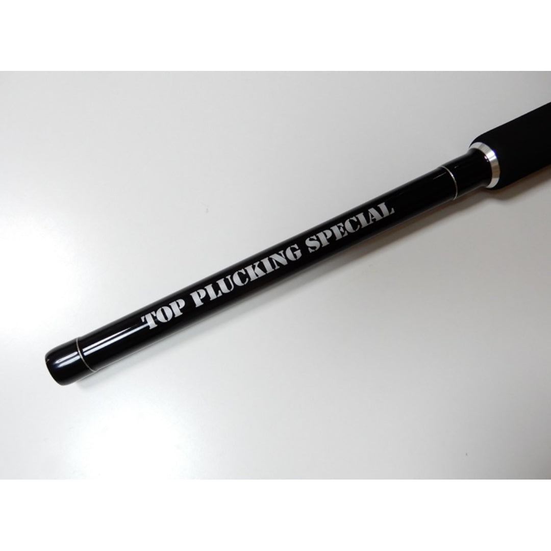 Joran Pancing FCL Labo Spinning Rod UCB75PRO-H