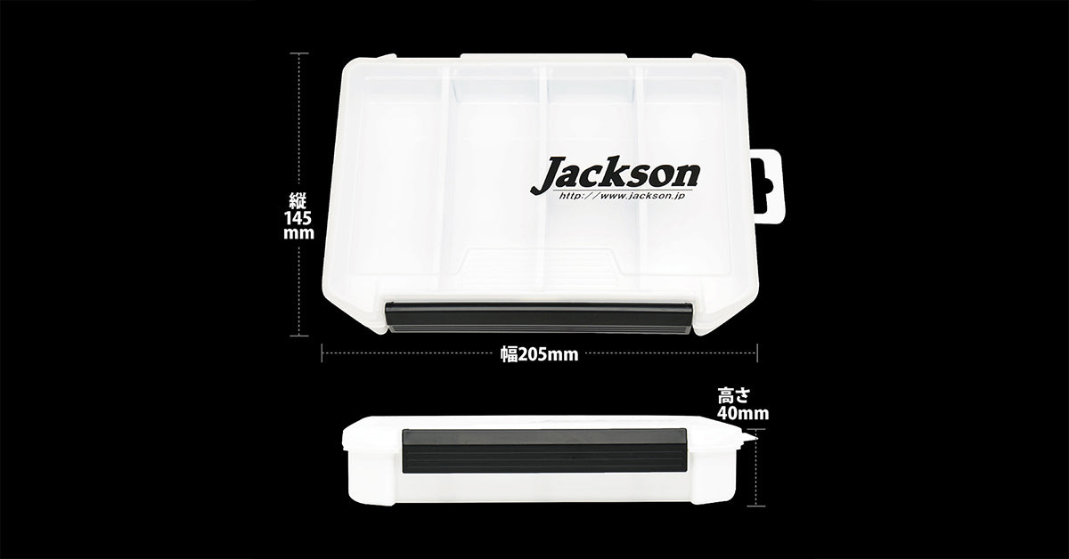 Kotak Umpan Jackson Takcle Box VS-3010NDM WH Putih 145x205x40mm