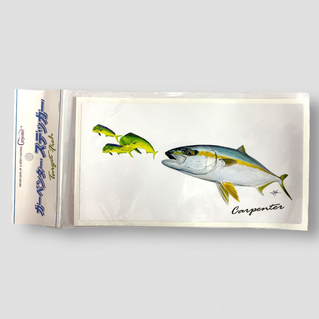 Stiker Ikan Sasaran Tukang Kayu 2023