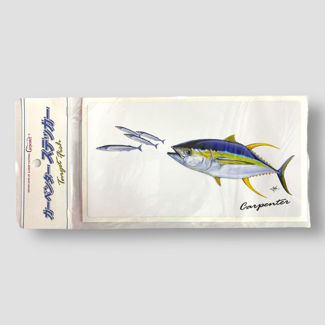Stiker Ikan Sasaran Tukang Kayu 2023