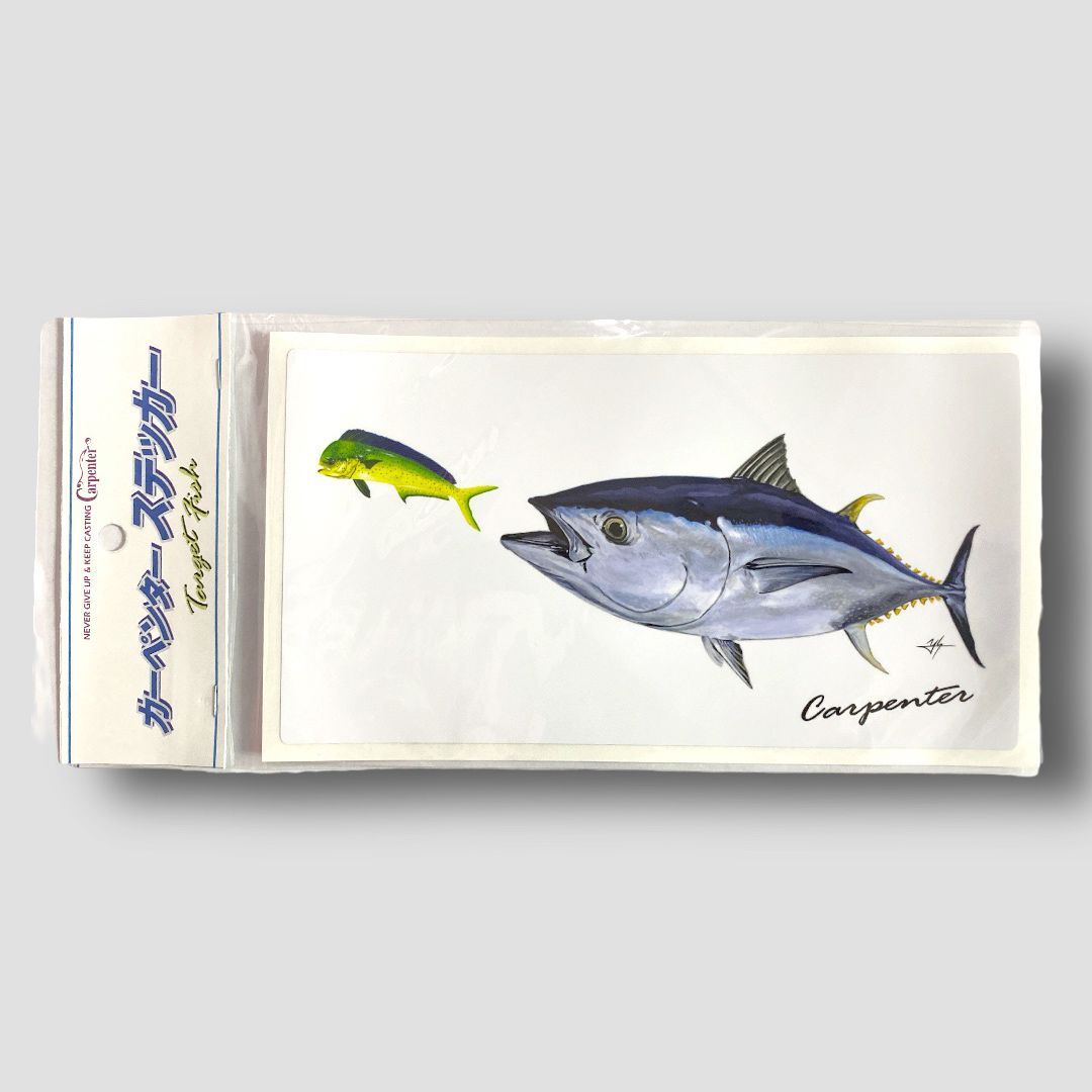 Stiker Ikan Sasaran Tukang Kayu 2023