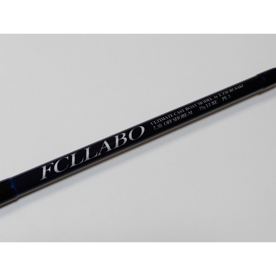 Joran Pancing FCL Labo Spinning Rod UCB73M Biru Model 2022