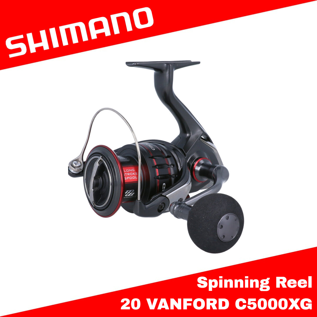 Shimano Spinning Reel 20 Vanford C5000XG