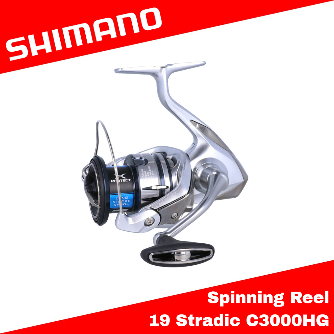 Gulungan Pemintal Shimano Stradic 19 C3000HG