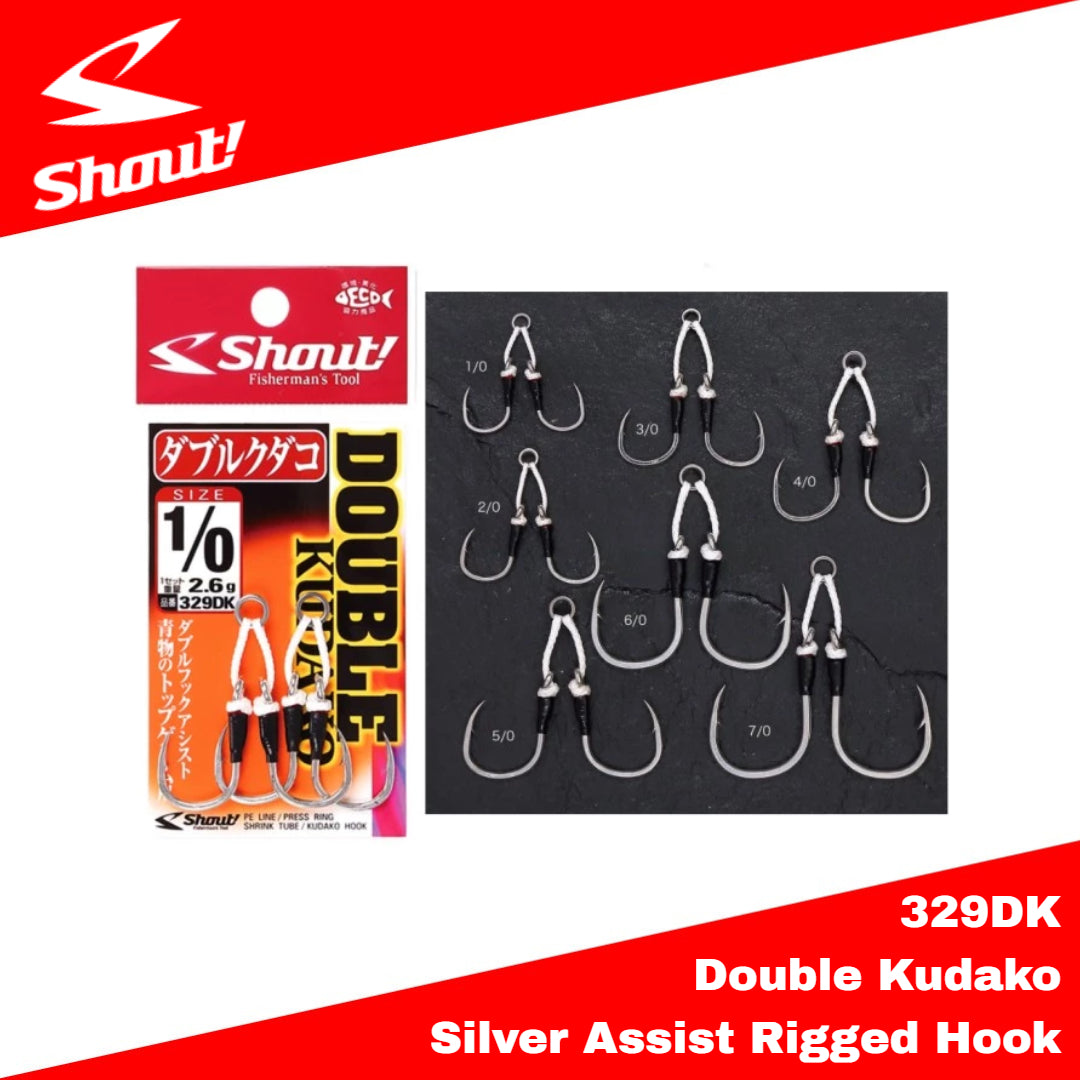 Shout 329DK Double Kudako Silver Assist Rigged Hook