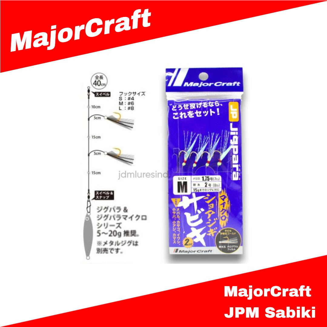MajorCraft JPM Sabiki