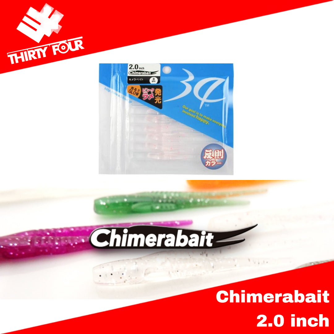 Umpan Pancing Thirty Four Soft Lures Chimerabait 2.0 Inch