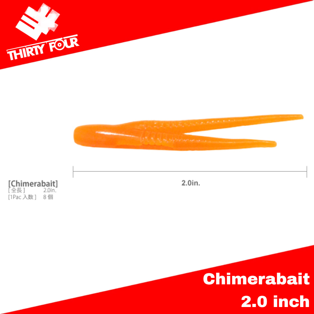 Umpan Pancing Thirty Four Soft Lures Chimerabait 2.0 Inch