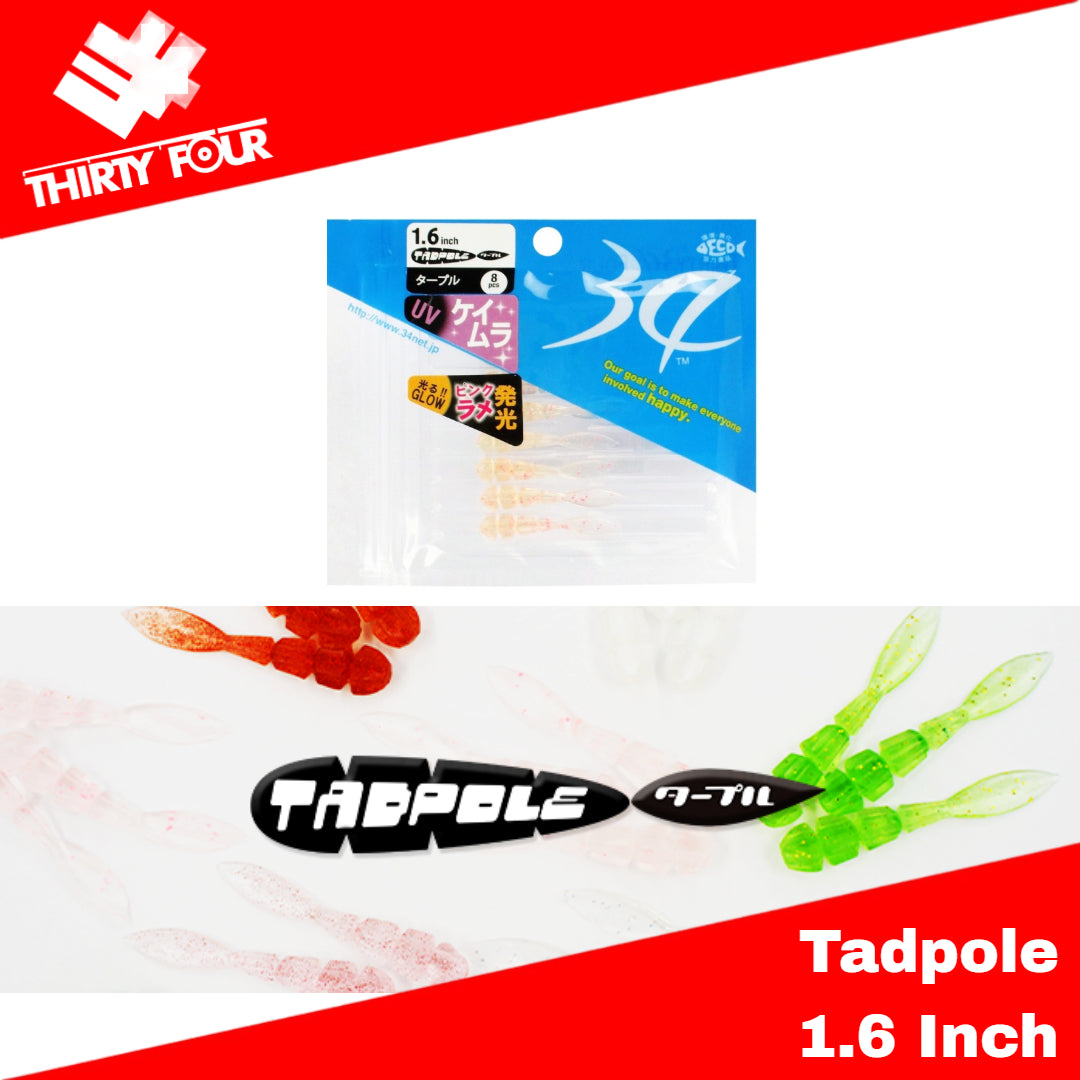 Umpan Pancing Thirty Four Soft Lures Tadpole 1.6 Inch