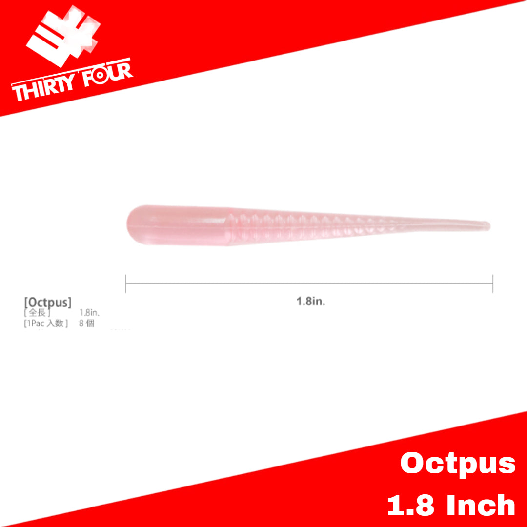 Umpan Pancing Thirty Four Soft Lures Octpus 1.8 Inch