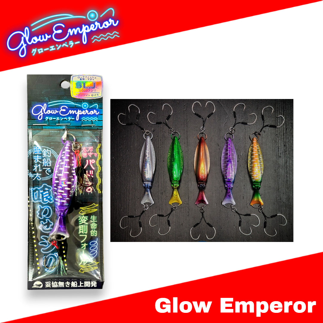 On The Blue Metal Jig Glow Emperor 60 Grams