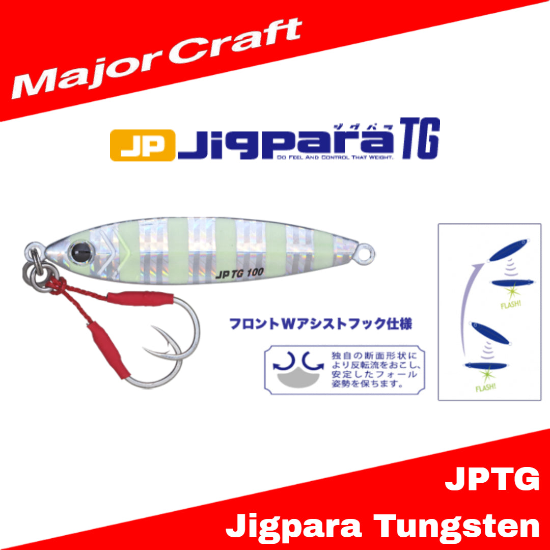 MajorCraft Metal Jig Jigpara Tungsten JPTG-120 grams