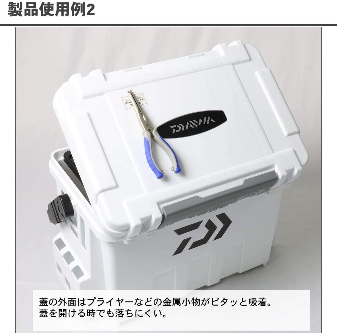 Daiwa TB Magnet 5000 7000 9000