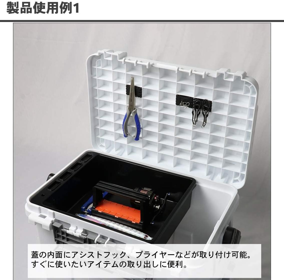 Daiwa TB Magnet 5000 7000 9000