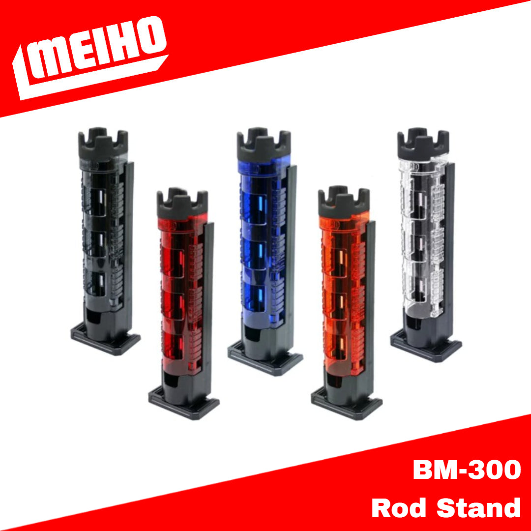 Meiho Rod Stand BM-300 Light 65x70x330mm