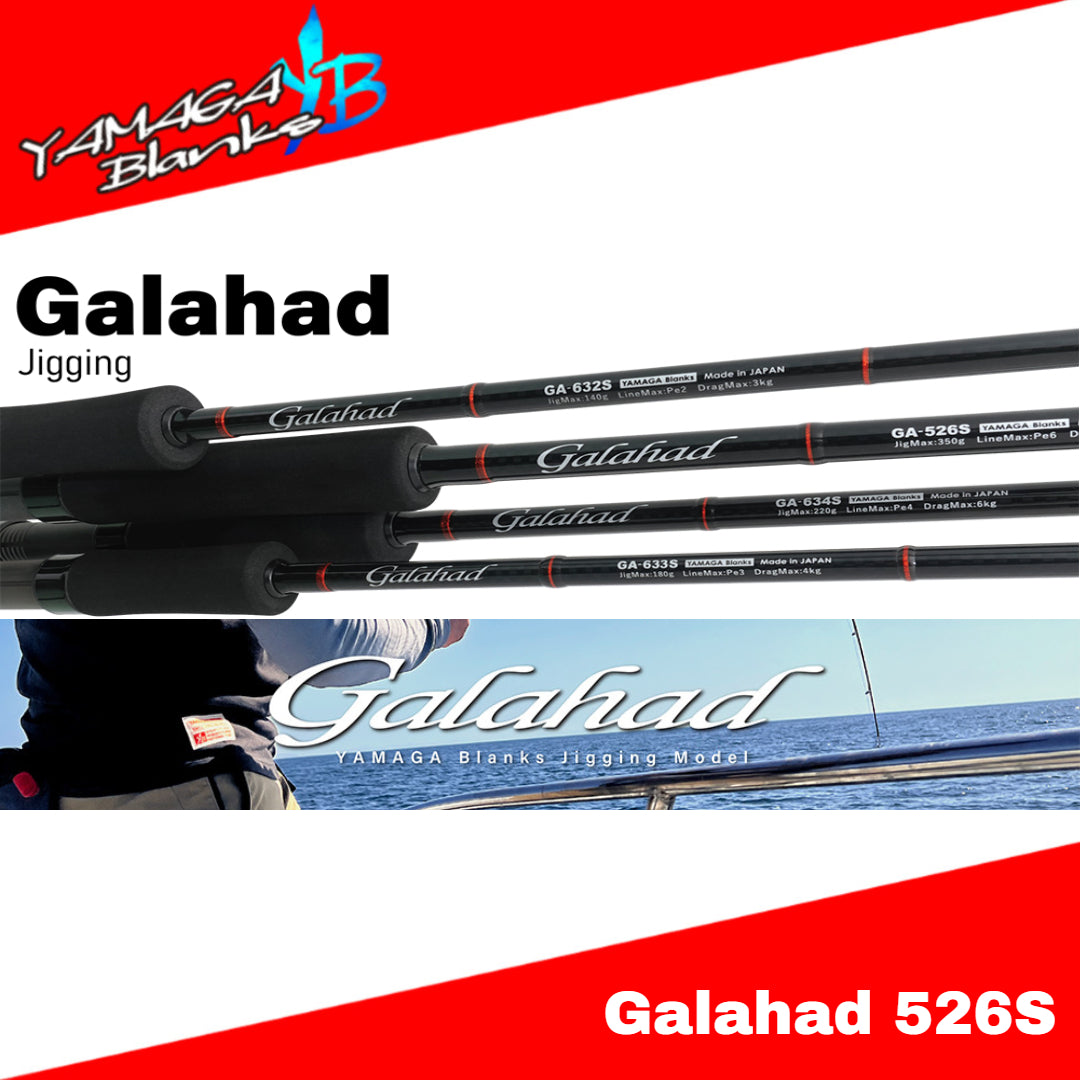 Joran Pancing Yamaga Blanks Spinning Rod Galahad 526S