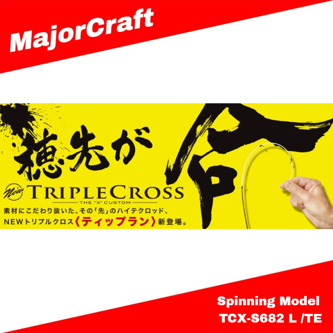 MajorCraft Triple Cross Series Spinning Rod TCX-S682 L /TE