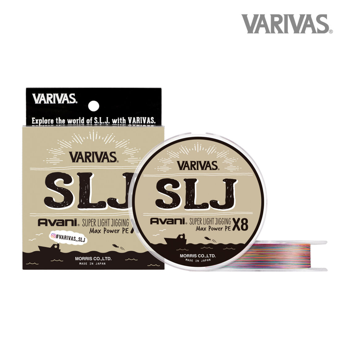 Varivas PE Line Avani SLJ Max Power X8 150m - 200m