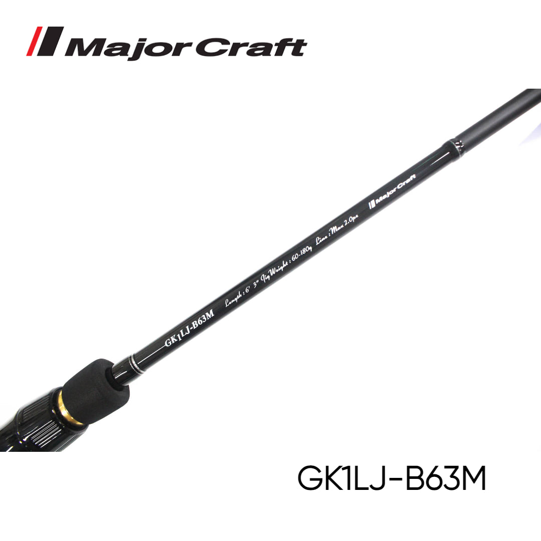 Joran Baitcasting MajorCraft Giant Killing 1G Light Jigging GK1LJ-B63M