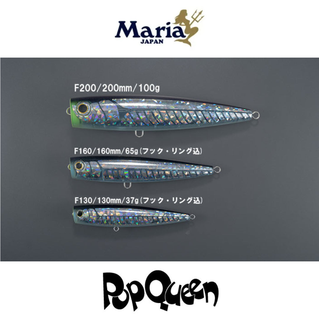 Umpan Apung Maria Pop Queen F200 200mm 100g