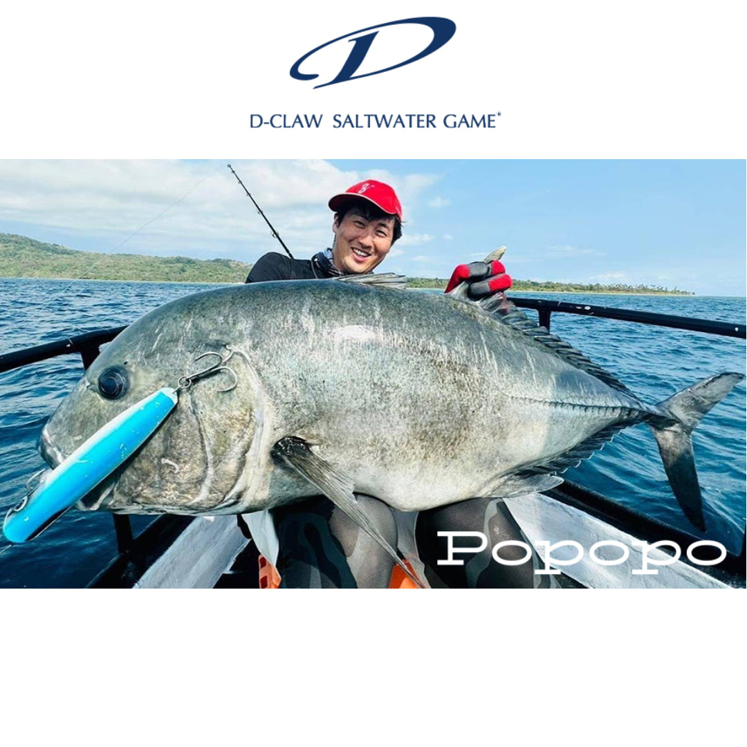 D-Claw Popopo GT Popper Mengambang 148g 180mm