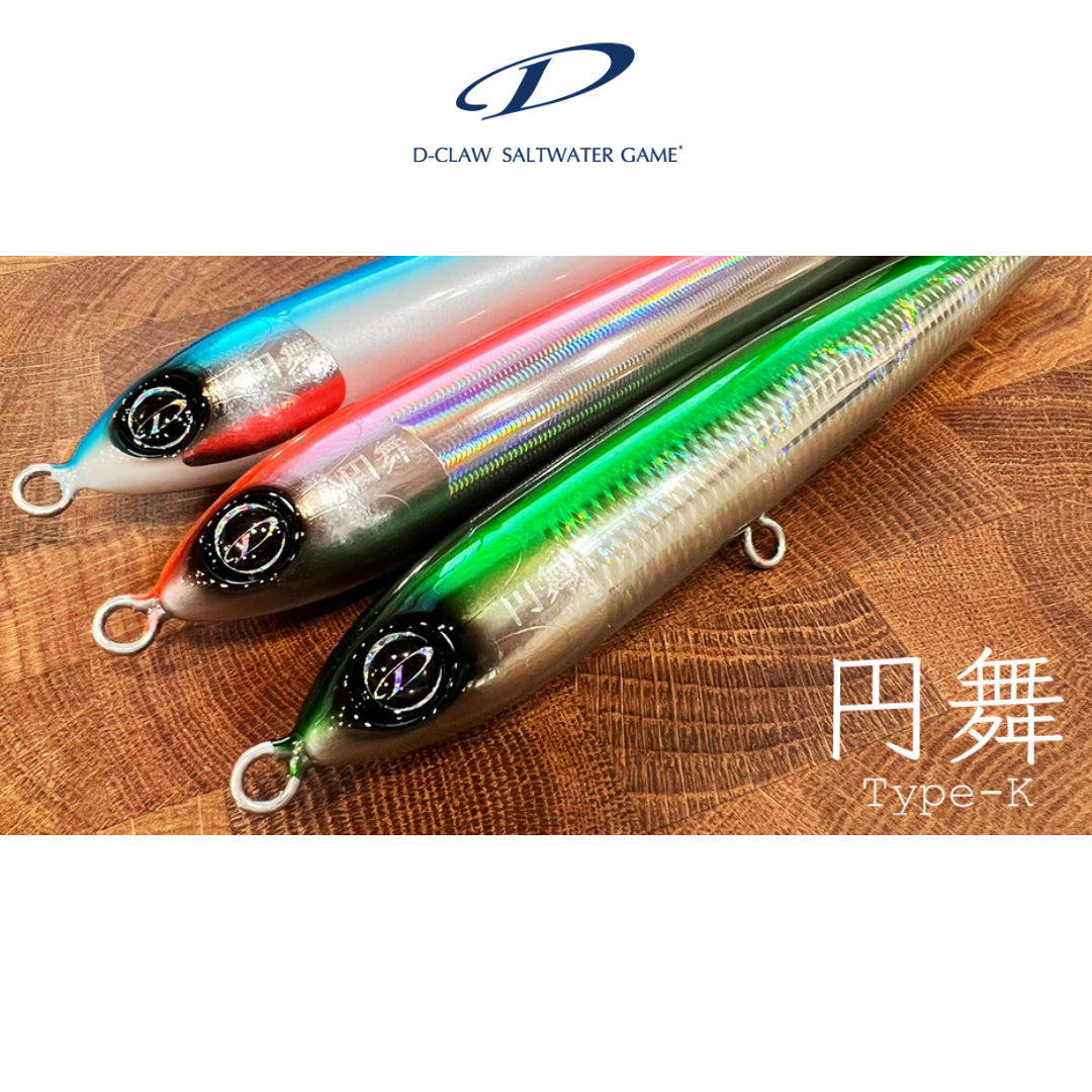 Pensil D-Claw Enbu Type-K Tenggelam 138g 200mm