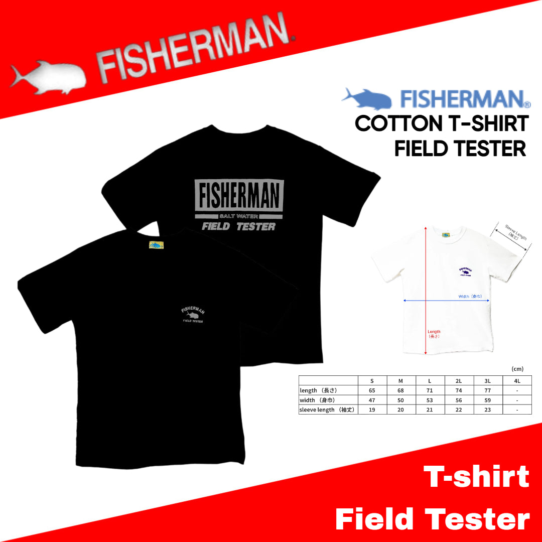 Fisherman T-Shirt Field Tester