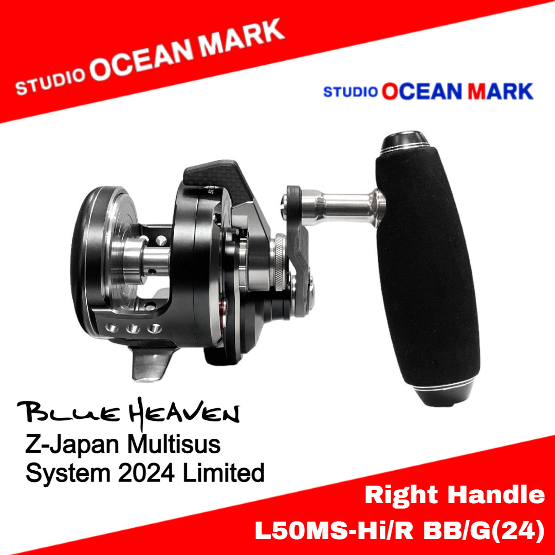 Studio Ocean Mark Z-Japan Blue Heaven L50MS-Hi/R BB/G (24)