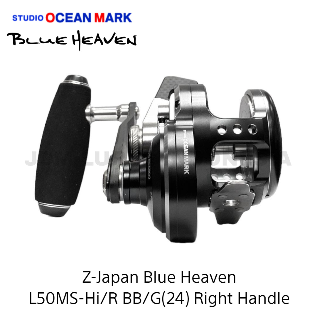 Studio Ocean Mark Z-Japan Blue Heaven L50MS-Hi/R BB/G (24)