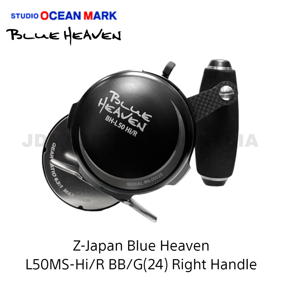 Studio Ocean Mark Z-Japan Blue Heaven L50MS-Hi/R BB/G (24)
