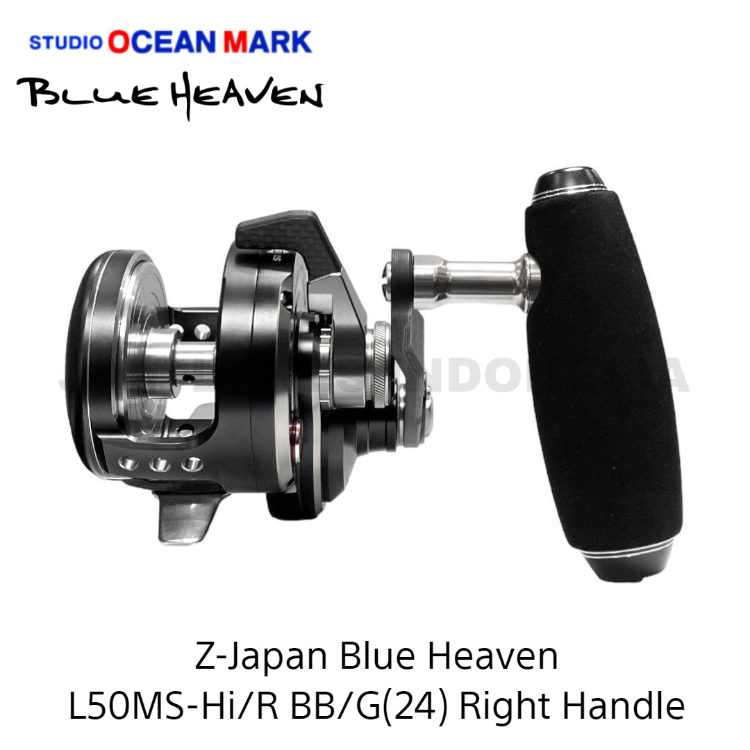 Studio Ocean Mark Z-Japan Blue Heaven L50MS-Hi/R BB/G (24)