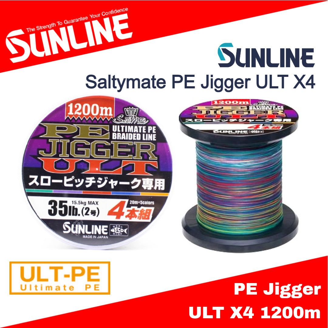 Sunline PE Line X4 Ultra Jigger 1200m