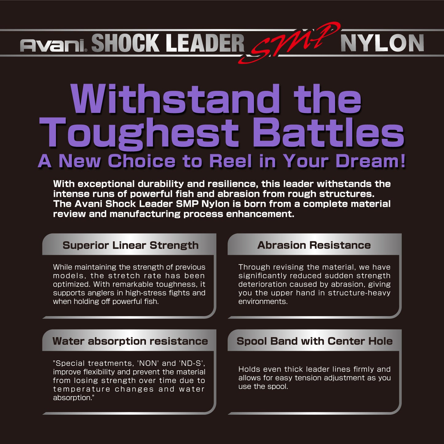 Varivas Avani Shock Leader SMP Nylon
