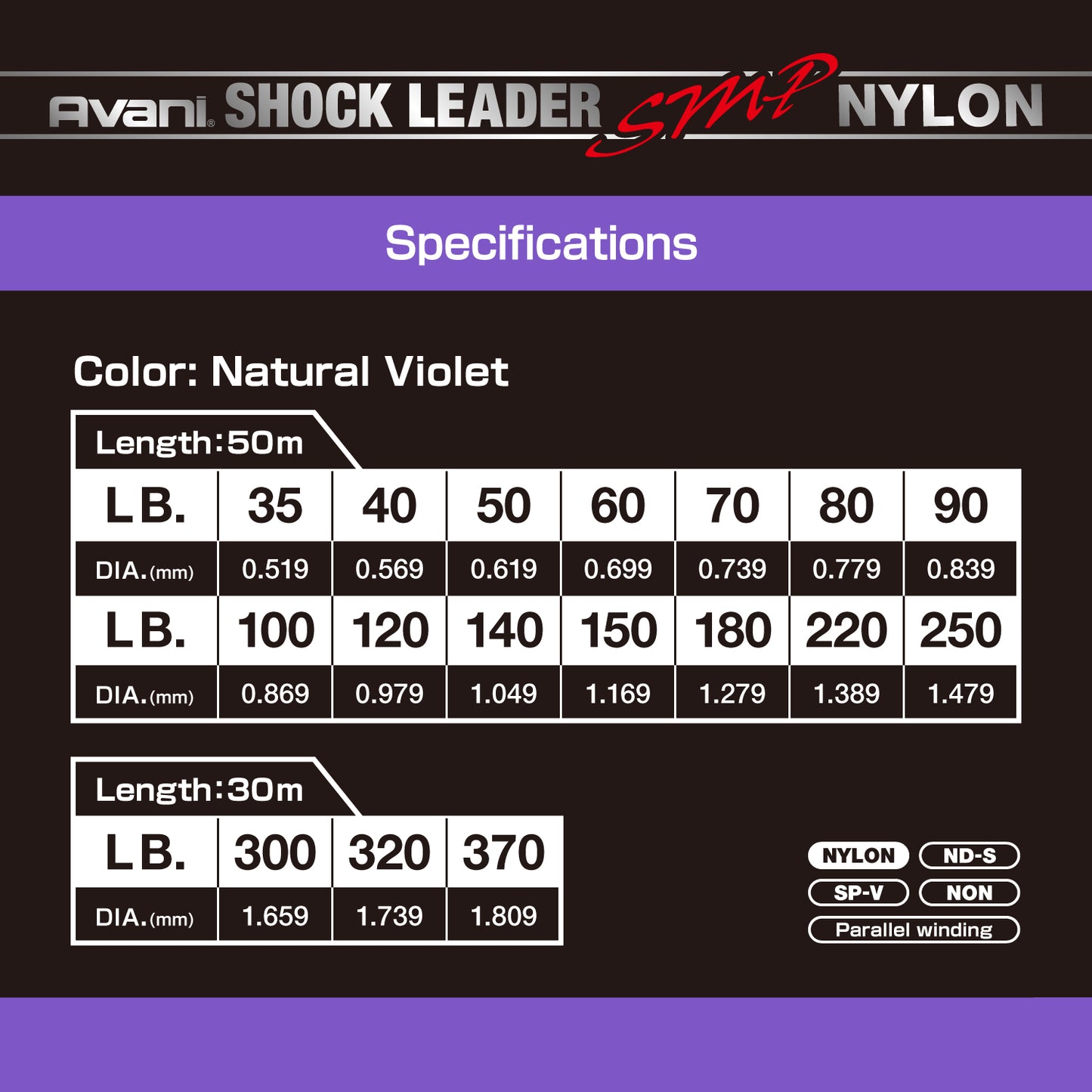 Varivas Avani Shock Leader SMP Nylon