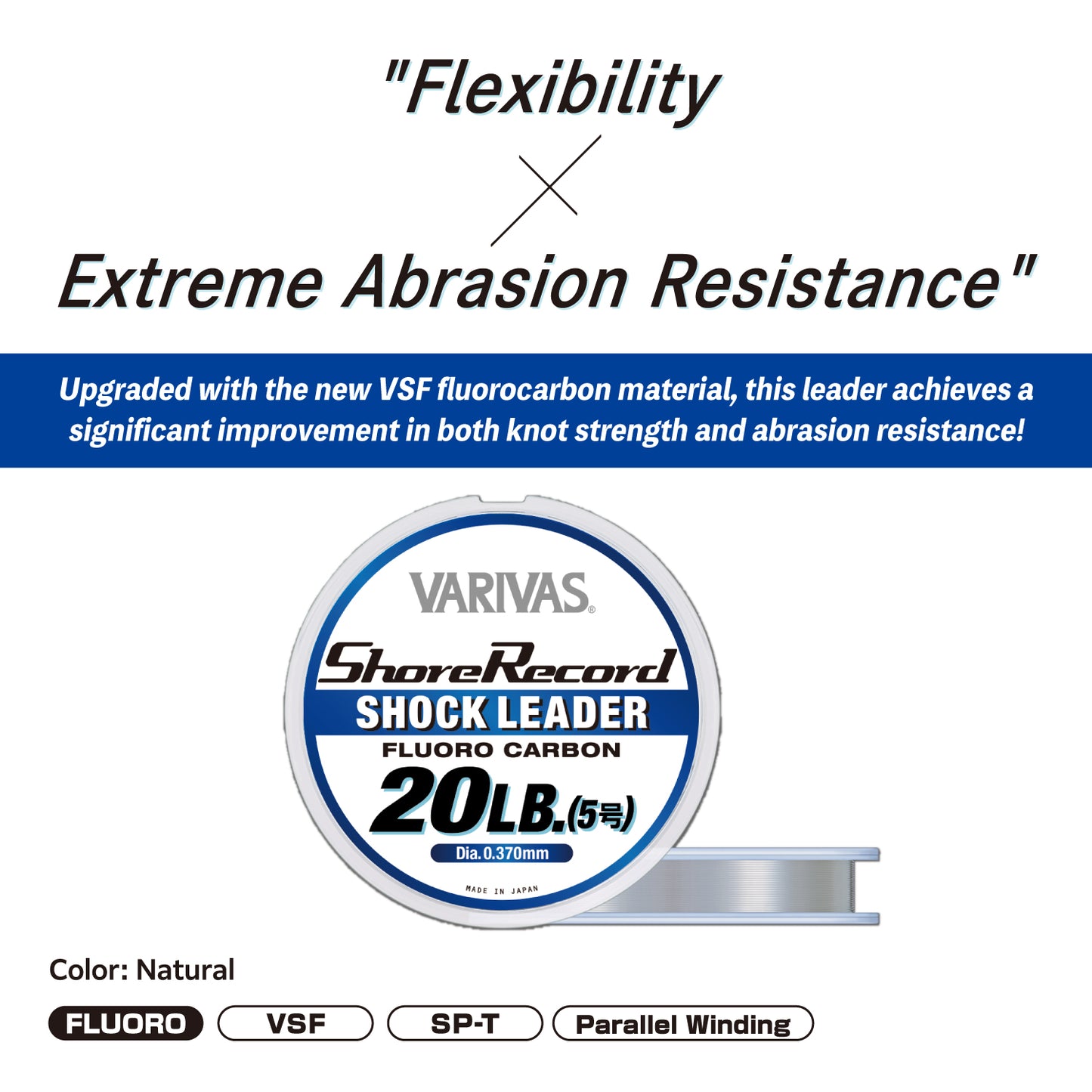 Varivas Shore Record Shock Leader Fluorocarbon