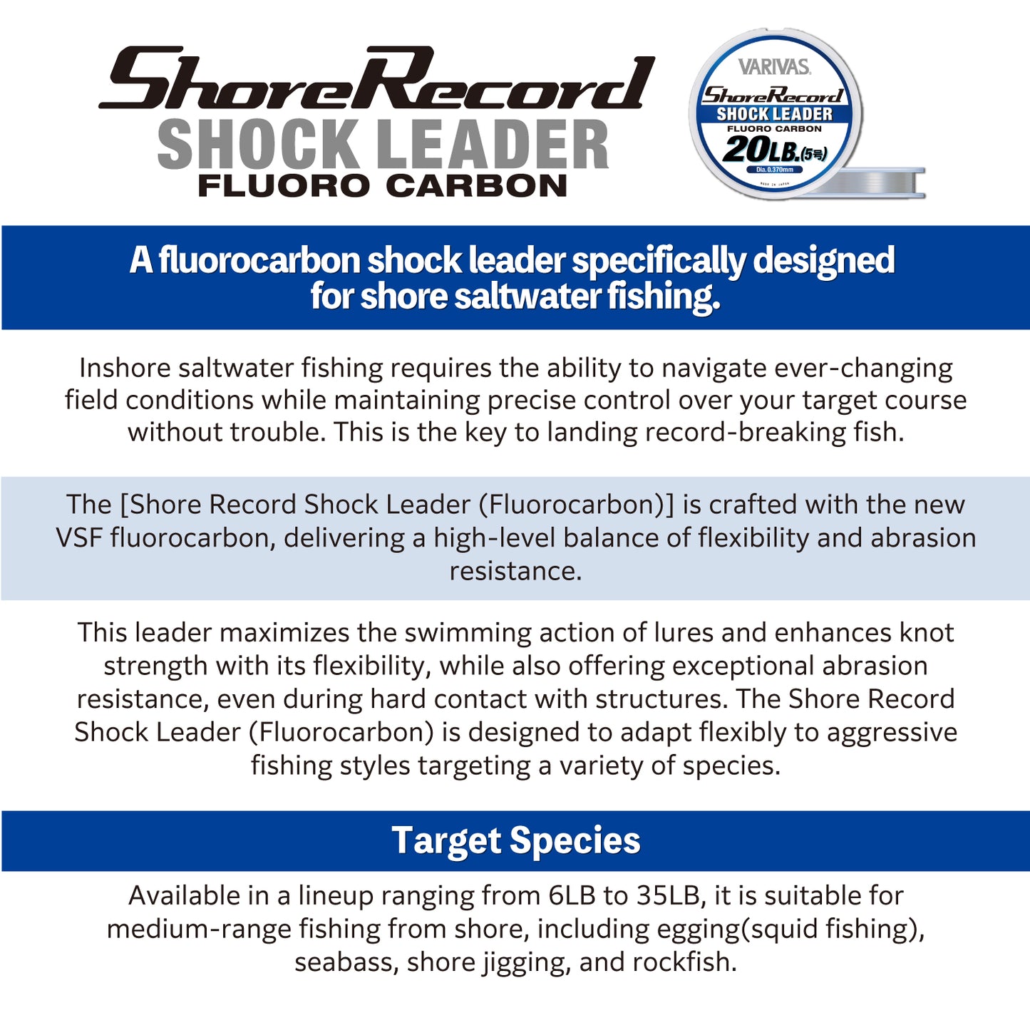 Varivas Shore Record Shock Leader Fluorocarbon