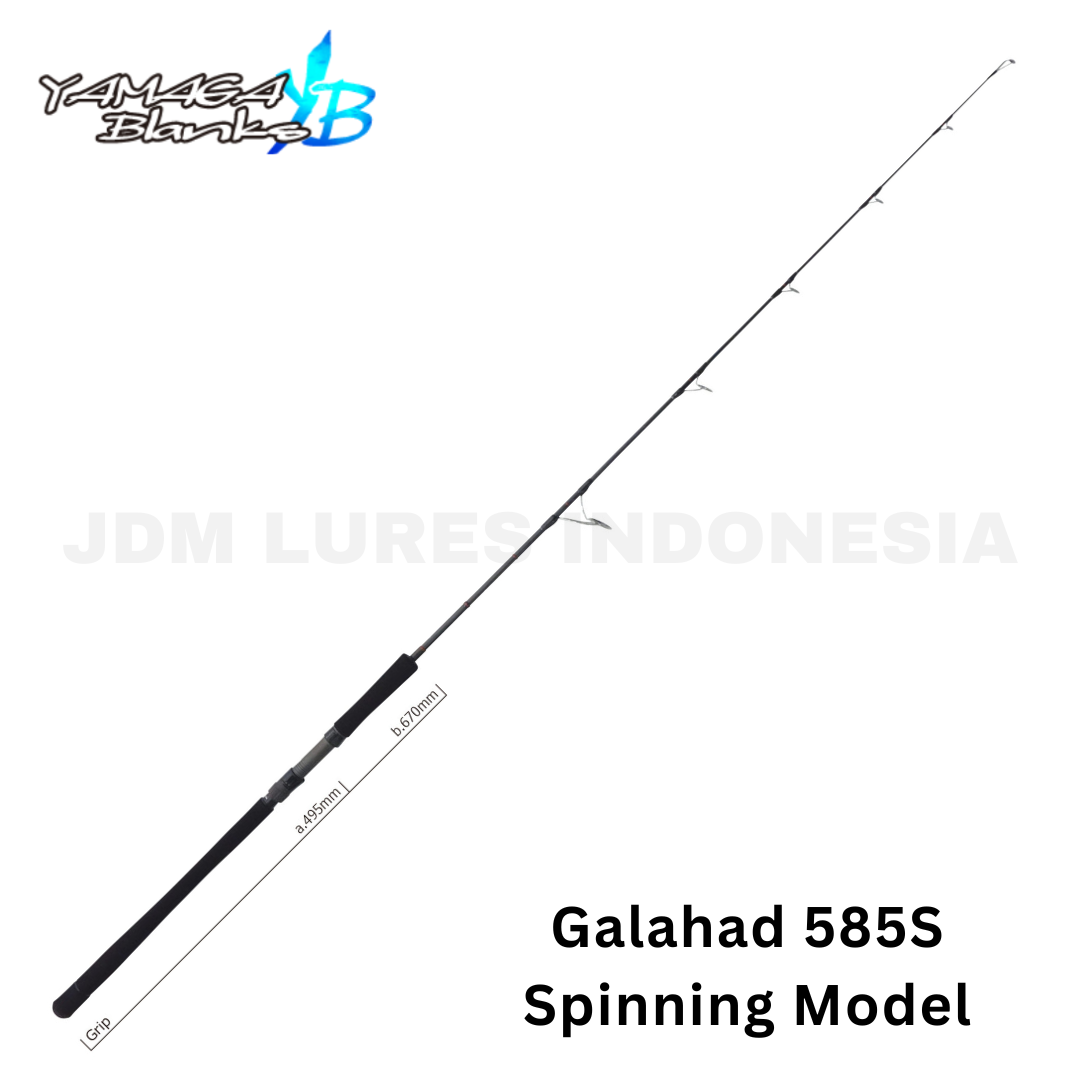 Joran Pancing Yamaga Blanks Spinning Rod Galahad 585S