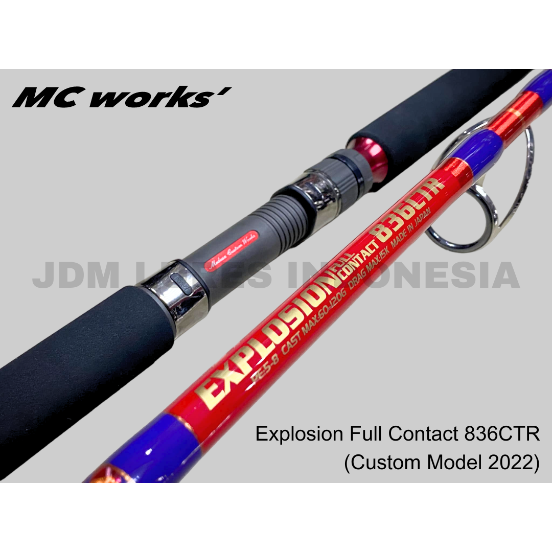 MC Works Spinning Rod Explosion Full Contact 836CTR