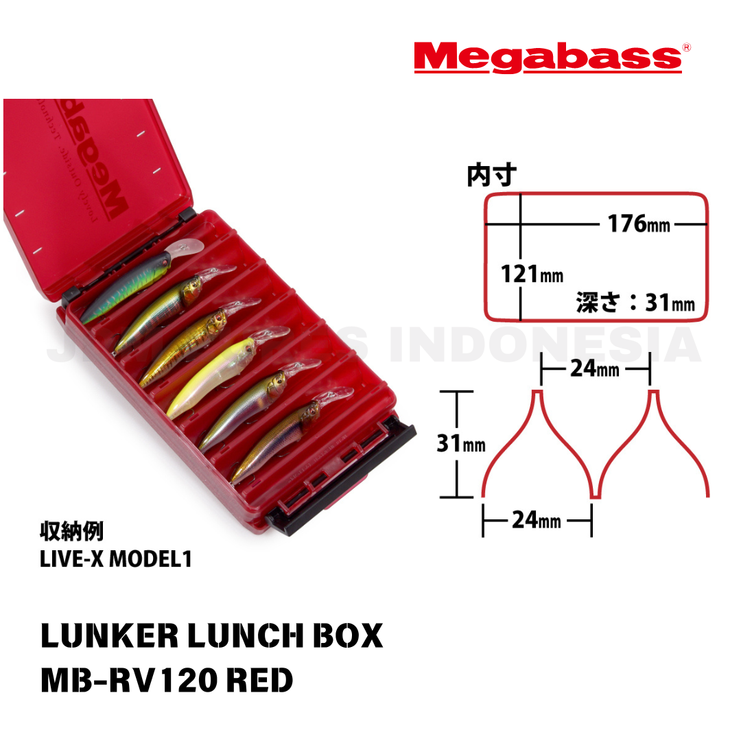 Kotak Makan Siang Megabass Lunker MB-RV120 Merah