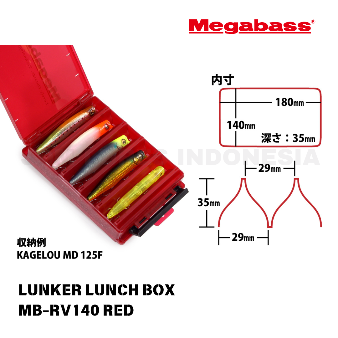 Kotak Makan Siang Megabass Lunker MB-RV140 MERAH