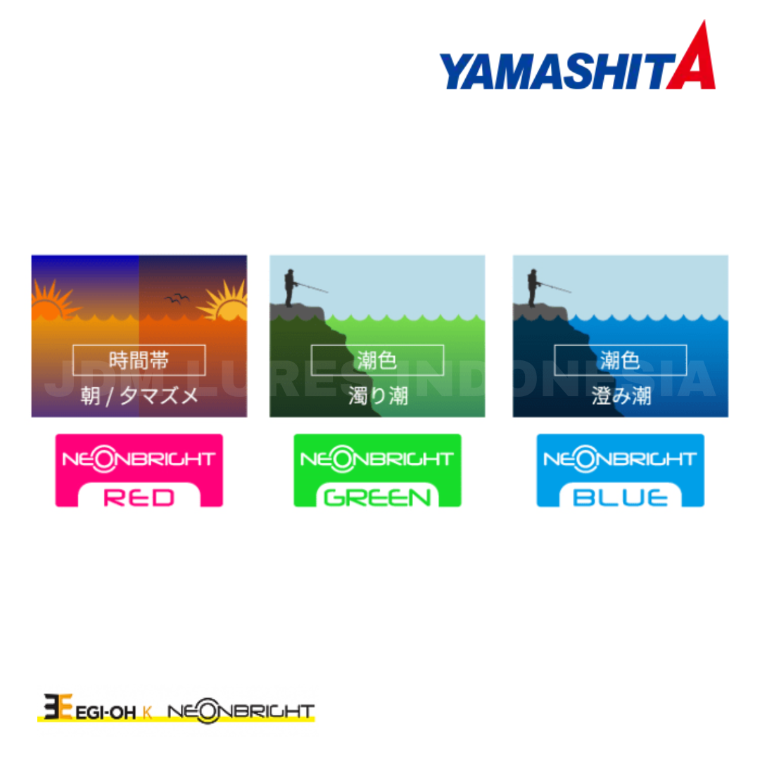 Yamashita Egi-OH K Neon Bright Shallow
