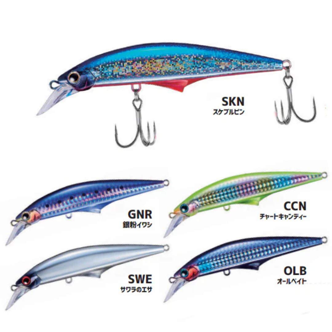 Jackson G-Control 40 Bluefish Direct Package Sinking Lure 120mm 40grams