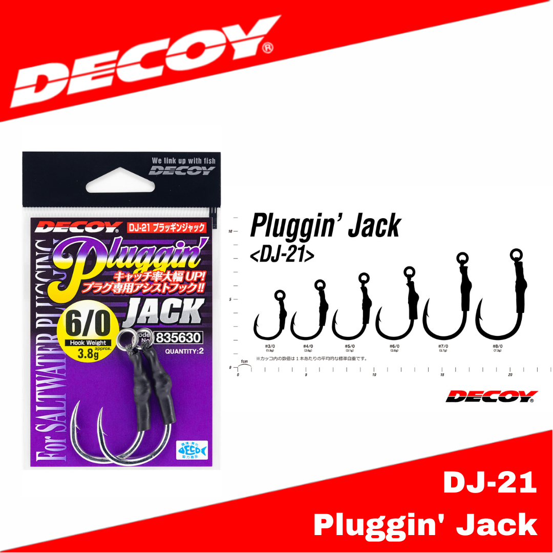 Umpan DJ-21 Pasang Jack Kail Bantuan Tunggal