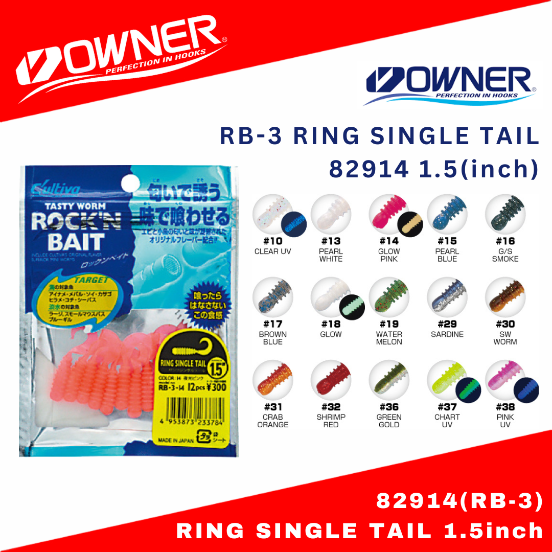 Pemilik Cultiva RB-3 Ring Single Tail