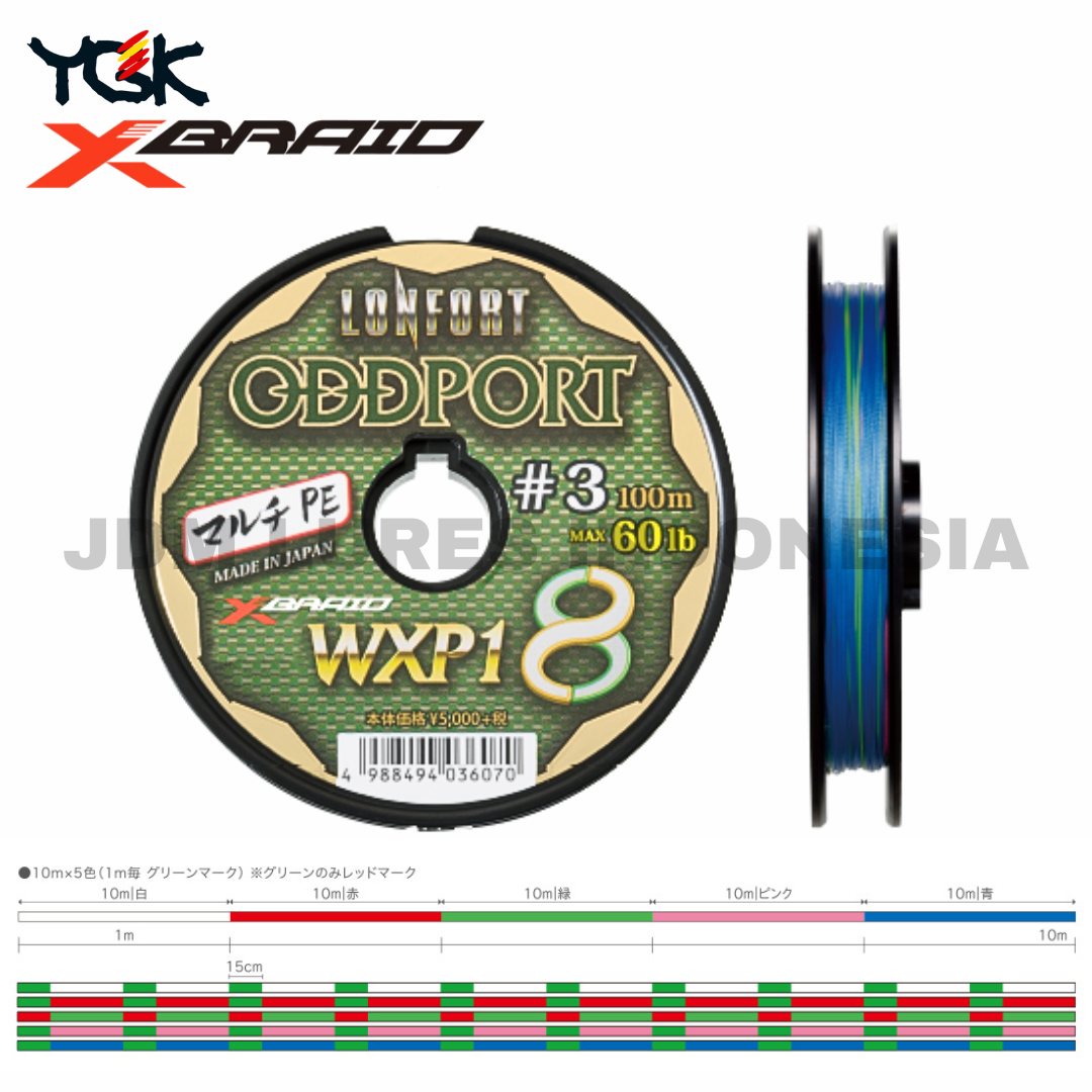 YGK X-Braid Lonfort Oddport WX P-1 8 PE Line Connected 100m